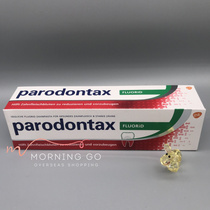 Spot Germany Parodontax periodontitis periodontal gum care reduced bleeding pharmacologic healthcare toothpaste 75ml