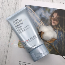 Beautiful version of Estee Lauder elegant Poetry Landau Soft Face Blue Foam Wash Face Milk 150ml