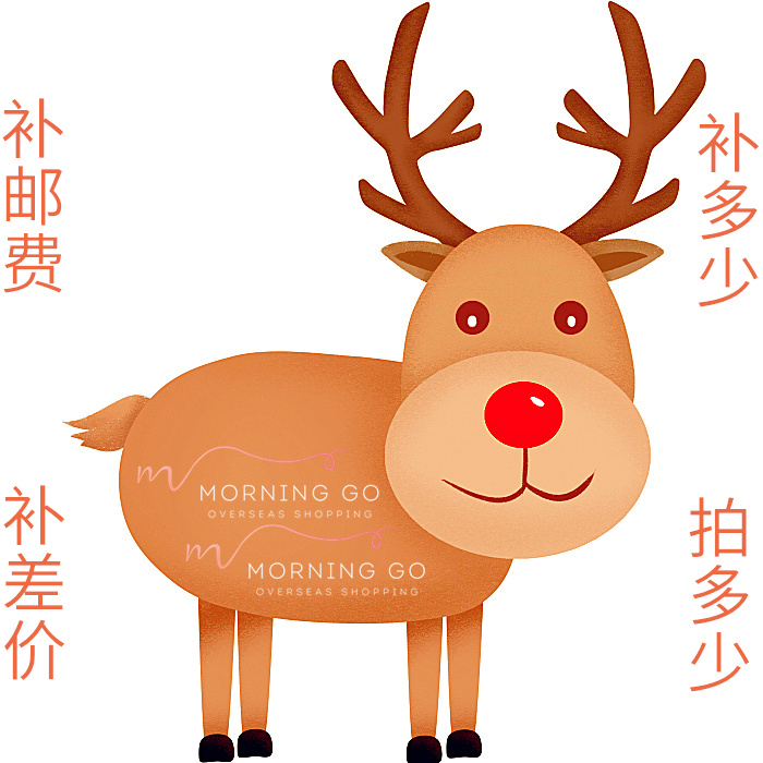 Make up the postage, make up the difference, make up how much, how much to shoot