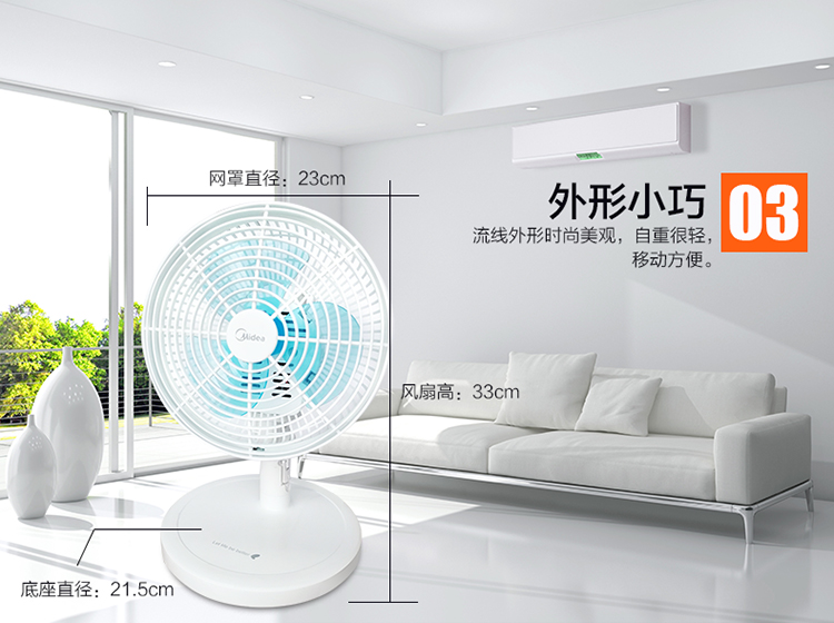 Quạt điện đẹp Quạt nhỏ quạt bàn mini sinh viên clip loại giường nhỏ quạt cơ khí lắc đầu bàn quạt quat hut cong nghiep
