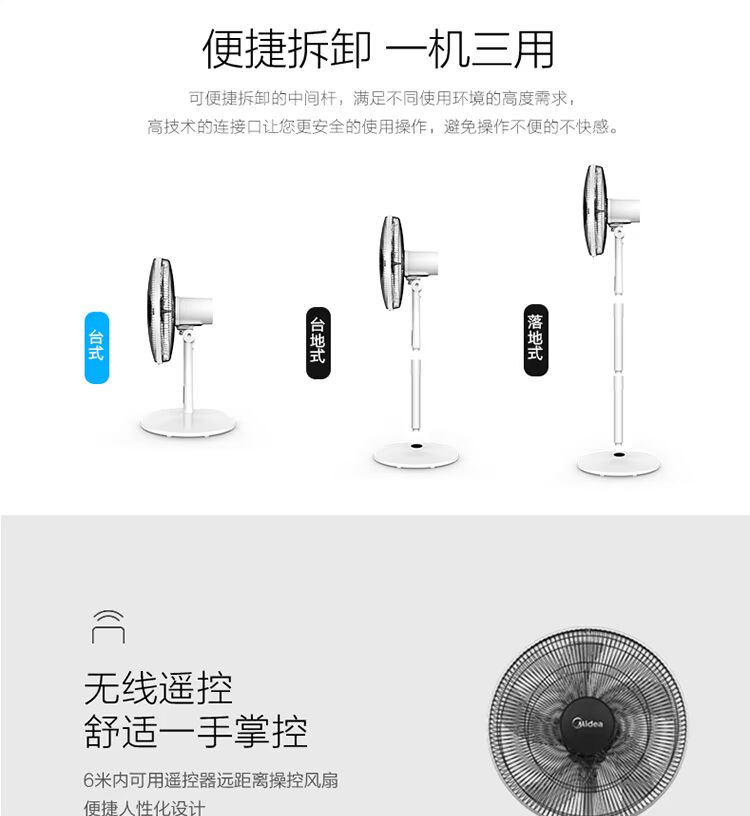 quạt mini sạc báo nhiều tiếng thì đầy Quạt điện đẹp máy tính để bàn sàn quạt bàn quạt nhỏ quạt điện dọc nhà nhỏ câm thông minh điều khiển từ xa lắc đầu quạt mini phun sương