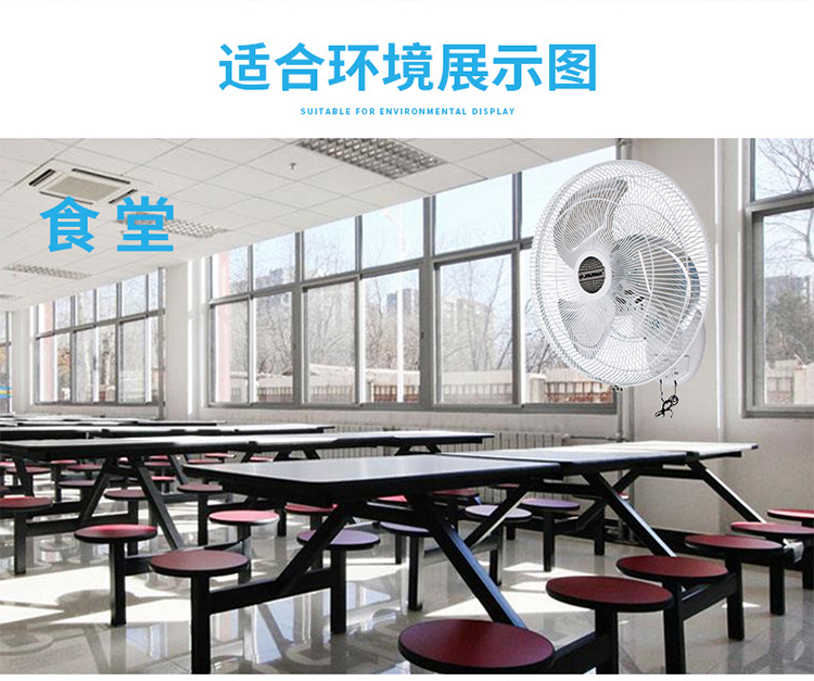 quạt hơi nước sunhouse shd7717 Quạt treo tường Jinling 18 inch gió công nghiệp treo tường Quạt điện treo tường lắc đầu thương mại gắn tường - Quạt điện quạt điện mini