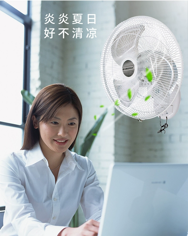 Quạt treo tường Jinling 18 inch gió công nghiệp treo tường Quạt điện treo tường lắc đầu thương mại gắn tường - Quạt điện