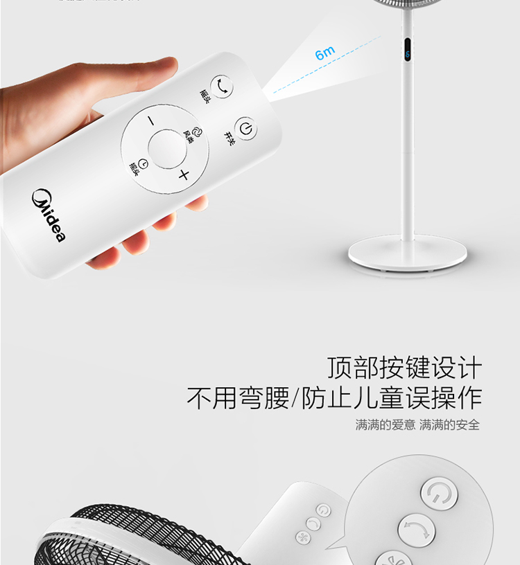 quạt mini sạc báo nhiều tiếng thì đầy Quạt điện đẹp máy tính để bàn sàn quạt bàn quạt nhỏ quạt điện dọc nhà nhỏ câm thông minh điều khiển từ xa lắc đầu quạt mini phun sương
