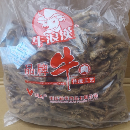 Chongqing Specialty Packaged Snacks Niulanghan Beef Strips 2500g Wandering Han Five-Flavor Ready to Eat after Opening the Bag Chongqing Specialty Packaged Snacks Niulanghan Beef Strips 2500g Wandering Han Five-Flavor Ready to Eat after Opening the Bag
