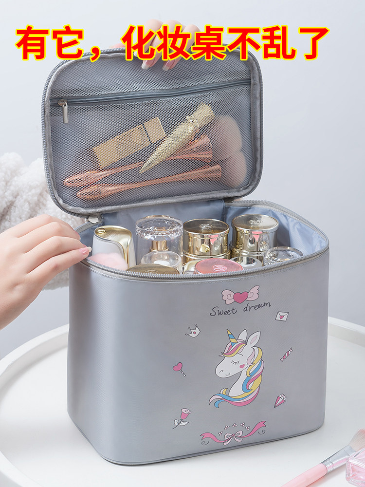 Cosmetic bag Female small ins wind super fire net Red travel portable waterproof large capacity toiletries box storage bag box