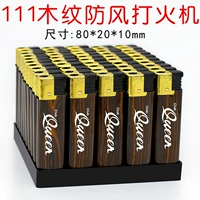 111 деревянная ветрозащитная и ветрозащитная