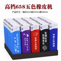 658 Spray Glue Ligher Bright Fire