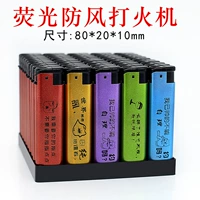 Флуоресцентный, ветрозащитный