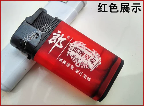 Короткая одноразовая электронная пластиковая зажигалка для отеля, делается под заказ, с печатью вашего логотипа