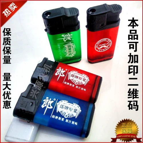 Короткая одноразовая электронная пластиковая зажигалка для отеля, делается под заказ, с печатью вашего логотипа