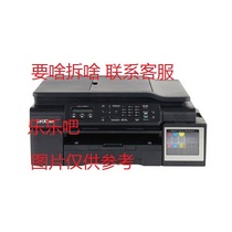 Brother MFC T300 T500W T700W T800W Power Supply Board Scan Head Cleaning Unit Print Head