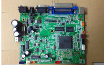 Original TSC 345 247 245 barcode label machine motherboard interface board printing board 345 control board