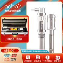 Orbos Q01 fire smoke gun 4-in-1 smoke sensor temperature sensor flame gas split test detection tester