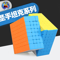 The saint tank series of the cube of the second - order third - order third - order fifth - order smooth color does not fade the cube game puzzle