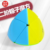 The second - order magic cube of Qiyi cube specialized color shape second - order magic cube childrens alien toy