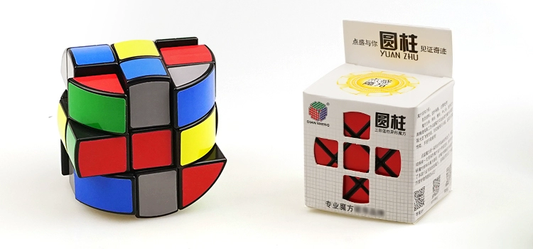 Point Sheng cũ Rubiks cube đồ chơi hình khối chuyên nghiệp Kim cương hình nón cổ đại hình khiên ma thuật khiên ma thuật phi tiêu hình lưỡi kiếm - Đồ chơi IQ