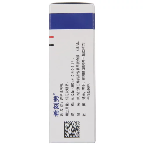 БЕСПЛАТНАЯ ДОСТАВКА БЕСПЛАТНАЯ ПАКЕТА] СМЕРЕЙНАЯ СВЯЗАНСКА