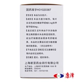 Бесплатная доставка более 56] 100 таблеток метамфетамина метамфетамина, инфекция, вызванная чувствительными штаммами чувствительного штамма