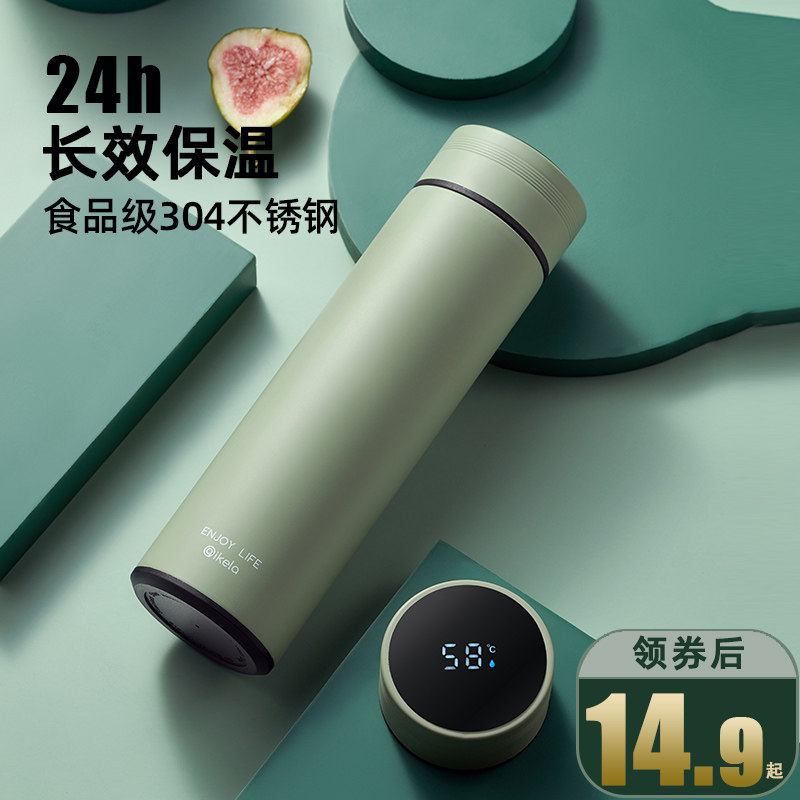 Cup female capacity portable girl heart in cup stainless steel men high-end tea cup customization