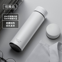 Heat cup female portable value in simple wind cup men autumn and winter high-end tea cup separation tea cup