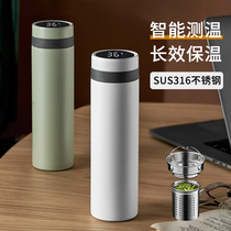 The cup female high value is cute in simple accompanying cup men large capacity portable 316 stainless steel cup