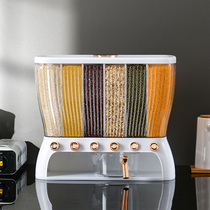 Rice barrel insect-proof sealed rice cylinder flour penetration grain rice storage tank and thick rice storage box