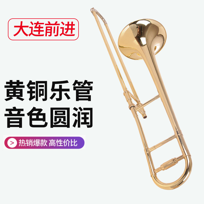 Dalian Qianjin Brand down B tone alto flute Tenor flute wind music instrument beginner