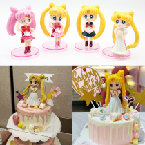  Birthday cake decoration ornaments Net red water ice moon accessories Sailor Moon dessert table baking decoration supplies