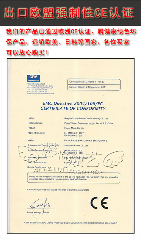 Bougie - Ref 2490471 Image 20