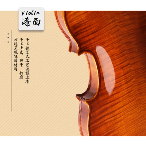 Профессиональная скрипка для начинающих, музыкальные инструменты для детей и взрослых для школьников, «сделай сам»