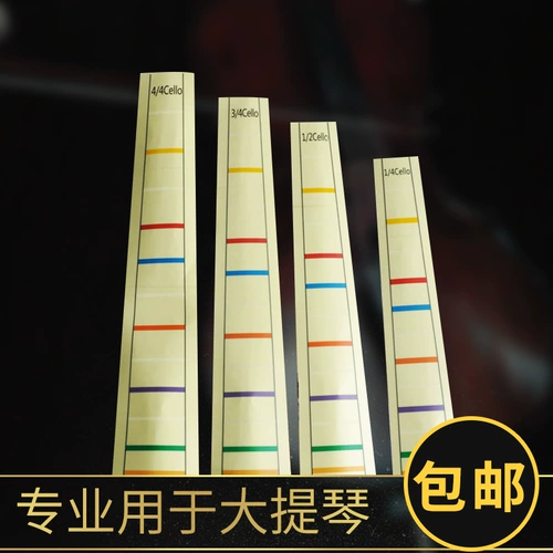 Кельтская панель панели панели Pattipus наклеек