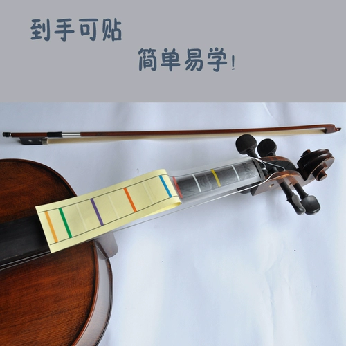 Кельтская панель панели панели Pattipus наклеек