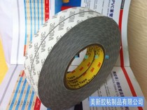 3M9080 double-sided adhesive tape powerful ultra incognito high temperature double-sided adhesive Peel high double-sided long 50M