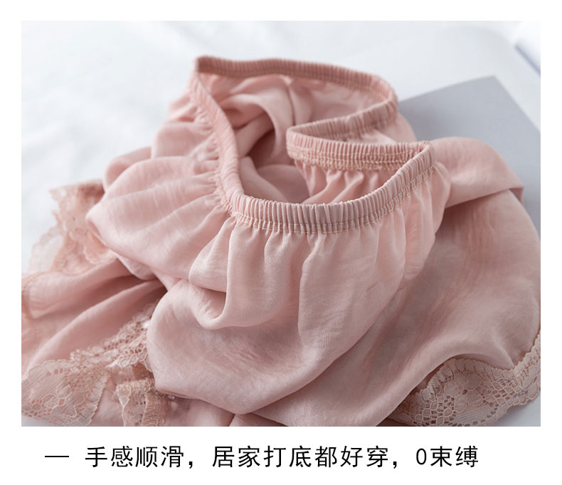 Quần an toàn nữ chống ánh sáng mùa hè phần mỏng mượt bên ngoài satin mặc quần short ren lỏng lẻo phiên bản Hàn Quốc - Quần tây thường quần thể thao nữ