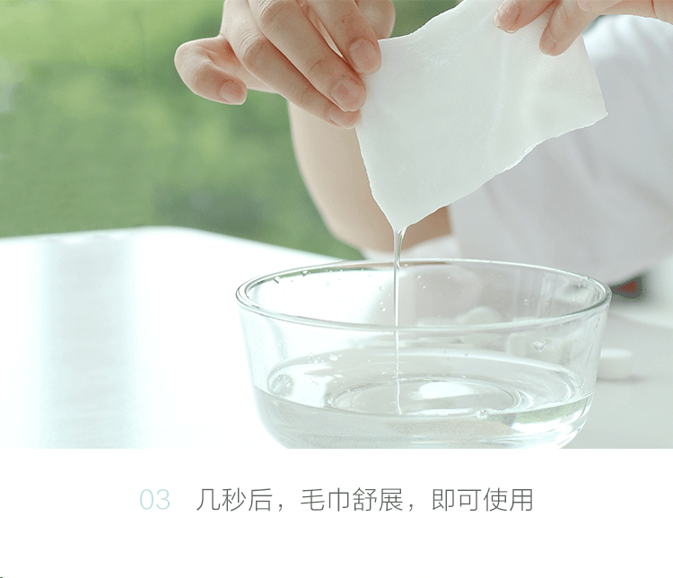 Cần thiết du lịch dùng một lần khăn nén dùng một lần khăn bông du lịch khách sạn ngoài trời giặt khăn - Rửa sạch / Chăm sóc vật tư balo du lịch mini