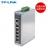 TP-LINK Pu Lian Промышленное маршрутизатор TL-R483G Gigabit 5 Din Din Guide Cloud Management Monitoring Enterprise Gateway Unmanced Robot Navigation Ap Management Smzdm