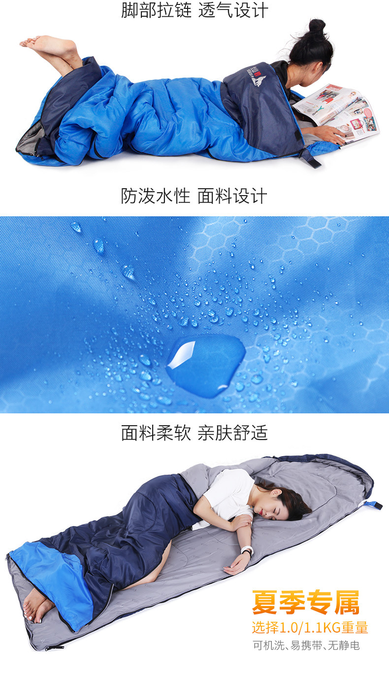 Beishan Wolf Down Cotton Túi ngủ ngoài trời Mùa thu mùa đông Người lớn dày đặc Cắm trại ấm áp Văn phòng Nghỉ trưa túi ngủ du lịch siêu nhẹ