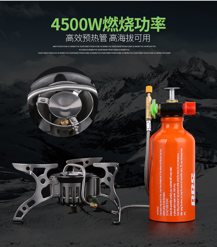 Brother BRS-8 đầu đốt đa năng dầu khí cầm tay cắm trại cắm trại chạy bằng xăng dầu - Bếp lò / bộ đồ ăn / đồ nướng dã ngoại bếp ga mini gấp gọn
