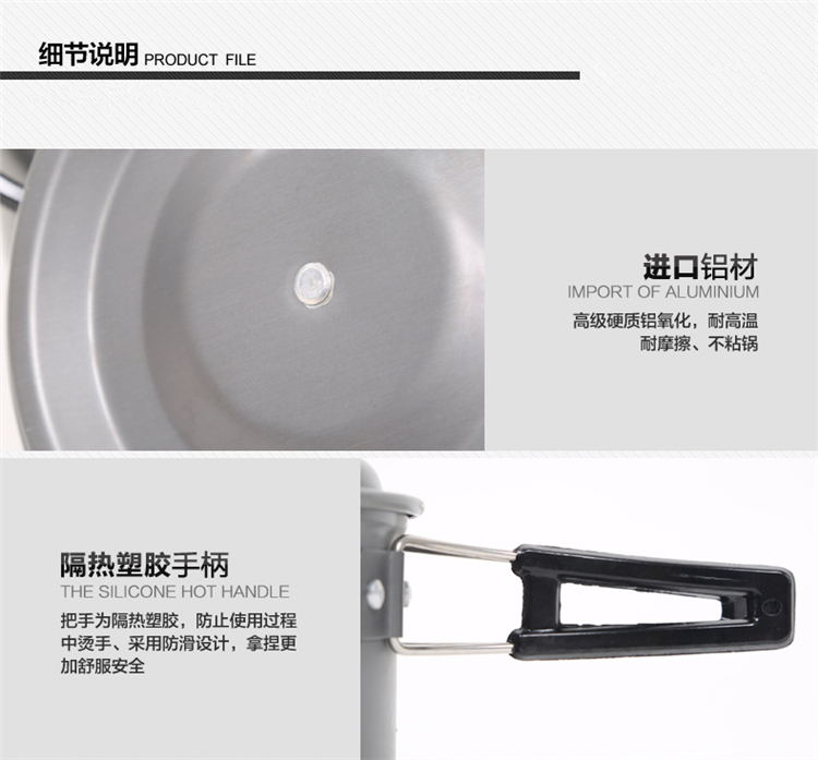 Nồi chống dính ngoài trời DS-300 Bộ đồ cắm trại dã ngoại ngoài trời chuyên nghiệp - Bếp lò / bộ đồ ăn / đồ nướng dã ngoại giá bếp ga mini namilux