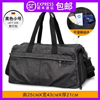 0100 Черная труба