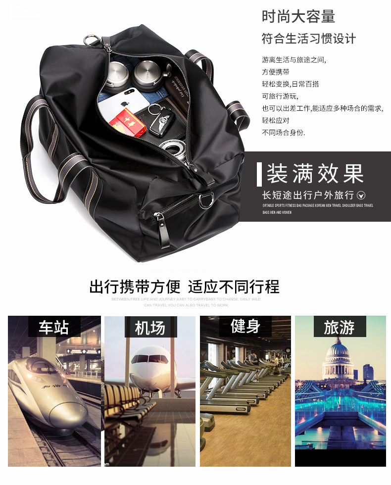 Người Đàn Ông giản dị của Túi Xách Túi Du Lịch Nam Túi Xu Hướng Du Lịch Hàn Quốc Túi Canvas Tote Túi Công Suất Lớn túi đựng quần áo du lịch