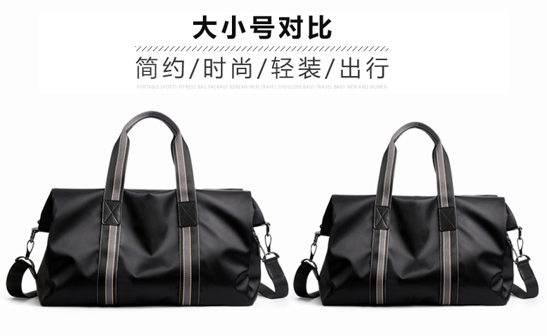 Người Đàn Ông giản dị của Túi Xách Túi Du Lịch Nam Túi Xu Hướng Du Lịch Hàn Quốc Túi Canvas Tote Túi Công Suất Lớn túi đựng quần áo du lịch