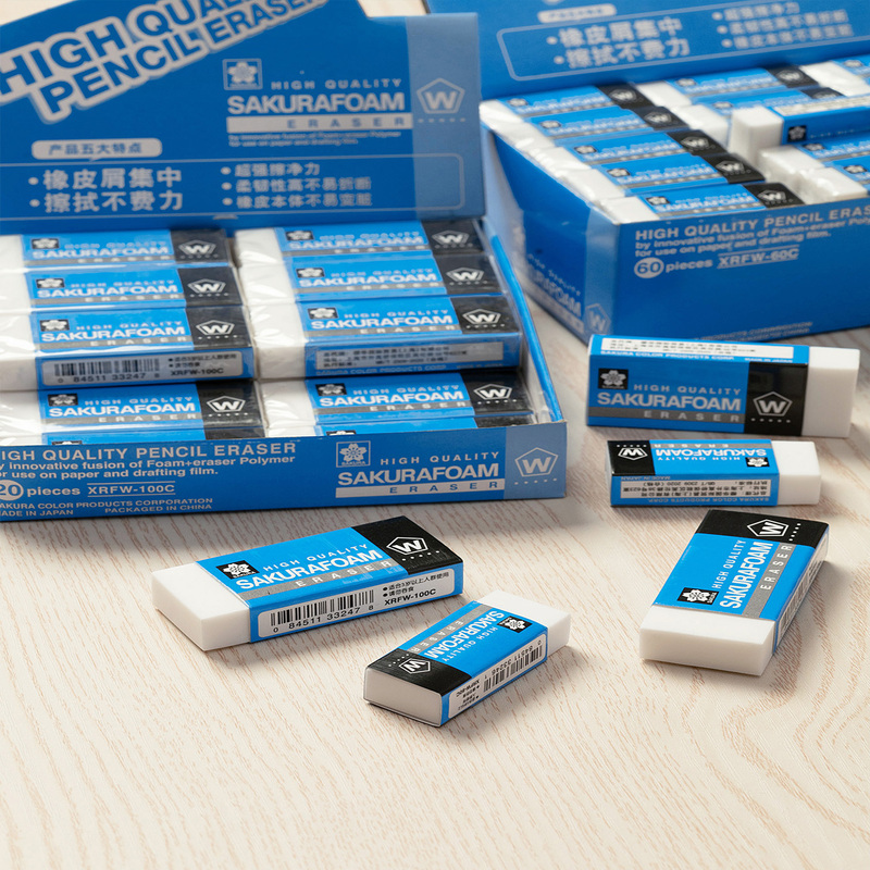 Japanese Sakura Cherry Blossom Eraser for Art Students, Clean and Residue-Free Sketching, No Marks Left, Special Eraser for Elementary School Students