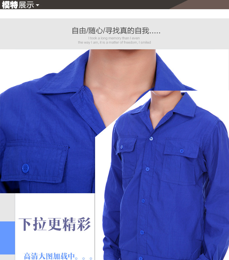 Vêtement de travail en coton - Ref 1911705 Image 6