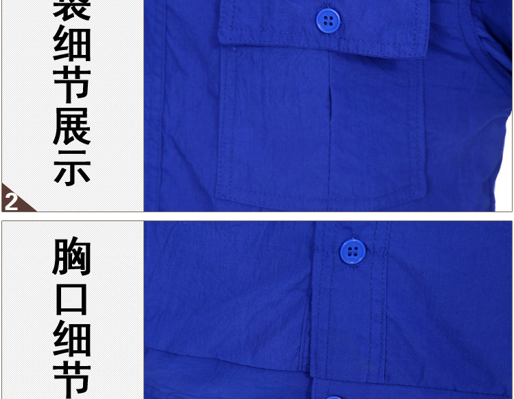 Vêtement de travail en coton - Ref 1911705 Image 12