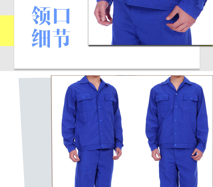 Vêtement de travail en coton - Ref 1911705 Image 7