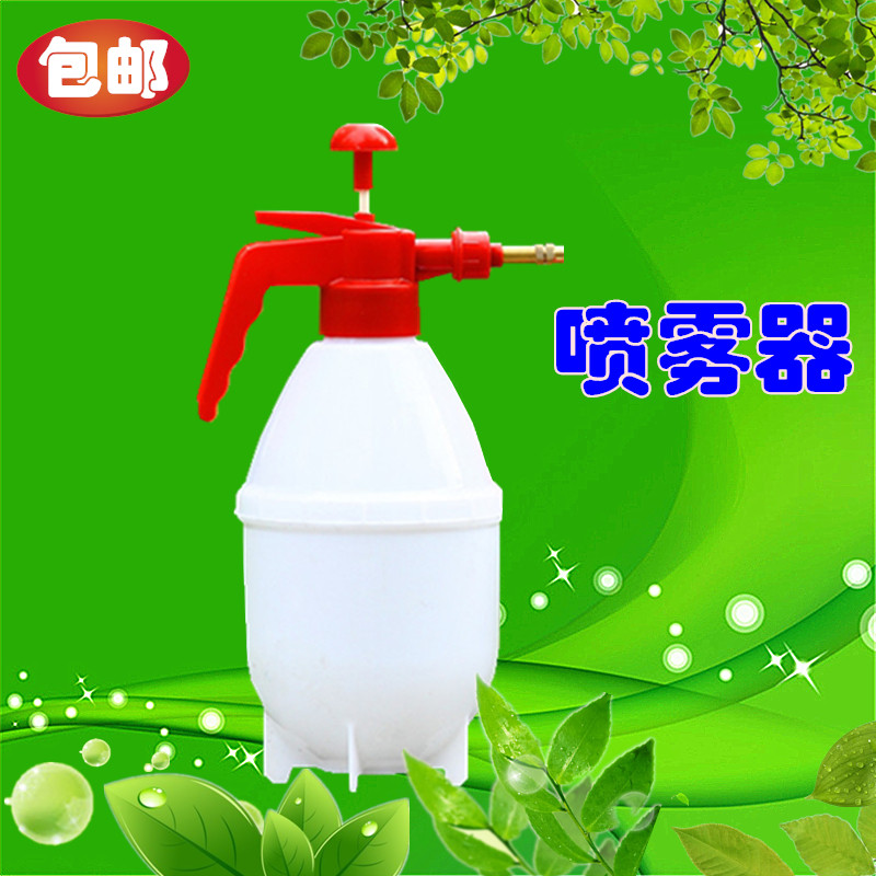 Small Spray Pot Sprayer Spray Water Jug Watering Pot Watering Nebulizer 0 8 Gardening Home Spray Kettle 1 5