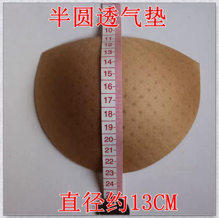 Pads pour soutien-gorge - Ref 822132 Image 38