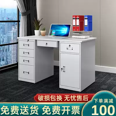 1 2 meters 1 4 meters 1 6 meters steel desk staff Iron computer desk financial table with lock iron table with drawer